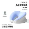 Almohada Personalizada para Siesta, Almohada para Siesta de Oficina, Almohada de Espuma Viscoelástica para Estudiantes Adultos en el Aula, Almohada para Acostarse