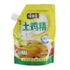 Weixiang Baoji Esencia 1000g Condimento Hot Pot Cantina Condimento para Verduras Estofadas Esencia de Pollo Nativo Personalizado Al por Mayor