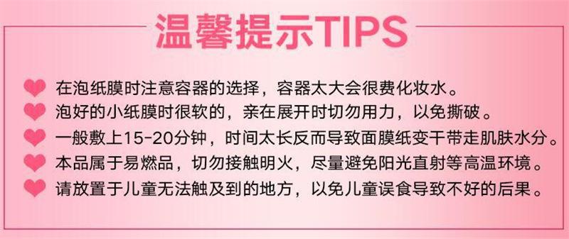 9371629876_920542401