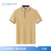 Ropa de trabajo polo personalizado con logo verano manga corta solapa camisa publicitaria de comercio exterior actividades de exposición ropa de trabajo empresarial