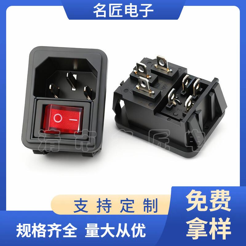 大泽工具_20251106131459