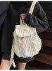 Mochila Listrada de Alto Acabamento para Estudantes Universitárias, Adequada para o Dia a Dia e Uso Casual, Pequena Mochila Escolar, Mochila de Estilo Fresco para Uso ao Ar Livre