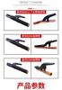 Pinzas de Soldadura Americanas 800A500A, Totalmente de Cobre, Forjadas, Anticaídas, Resistentes a Caídas, Resistentes a Altas Temperaturas, No Queman, Mango de Soldadura Eléctrica Fabricante Venta al por Mayor