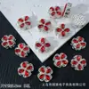 Nuevo Estilo Trébol de Cuatro Hojas Incrustado con Diamantes Zirconia de Ocho Agujeros Accesorios para Pulsera con Cuentas DIY Cadena de Teléfono Venta Caliente Transfronteriza