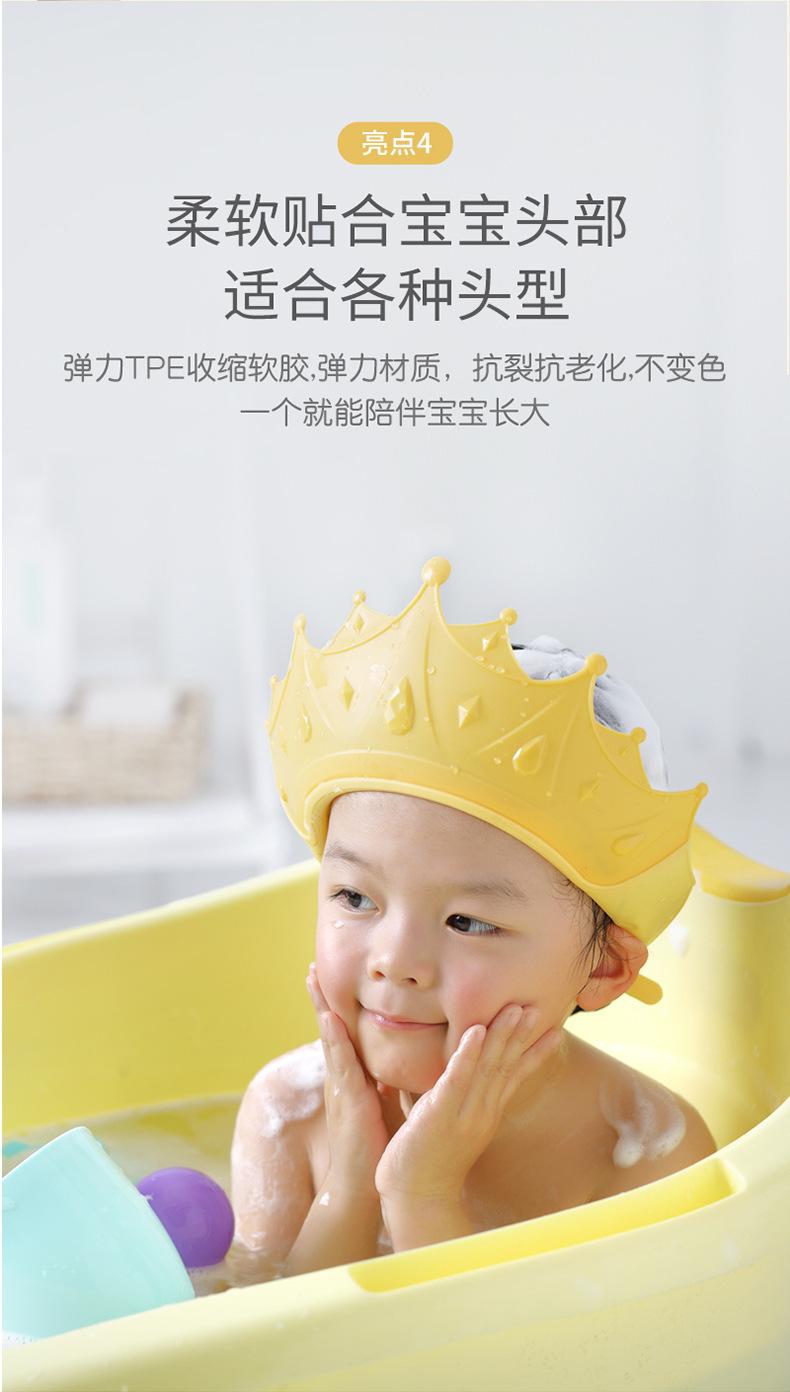 详情图_7