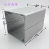 Carcasa de aleación de aluminio Caja de alimentación de batería de litio Chasis de instrumento Carcasa de placa de circuito Perfil de carcasa de aluminio Caja de aluminio 90X90