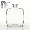 Botella Cuadrada Plana Transparente Engrosada para Aromaterapia sin Fuego al por Mayor Spot Botella Vacía Botella Difusora de Perfume para Dormitorio Botella para Aceites Esenciales de Fragancia