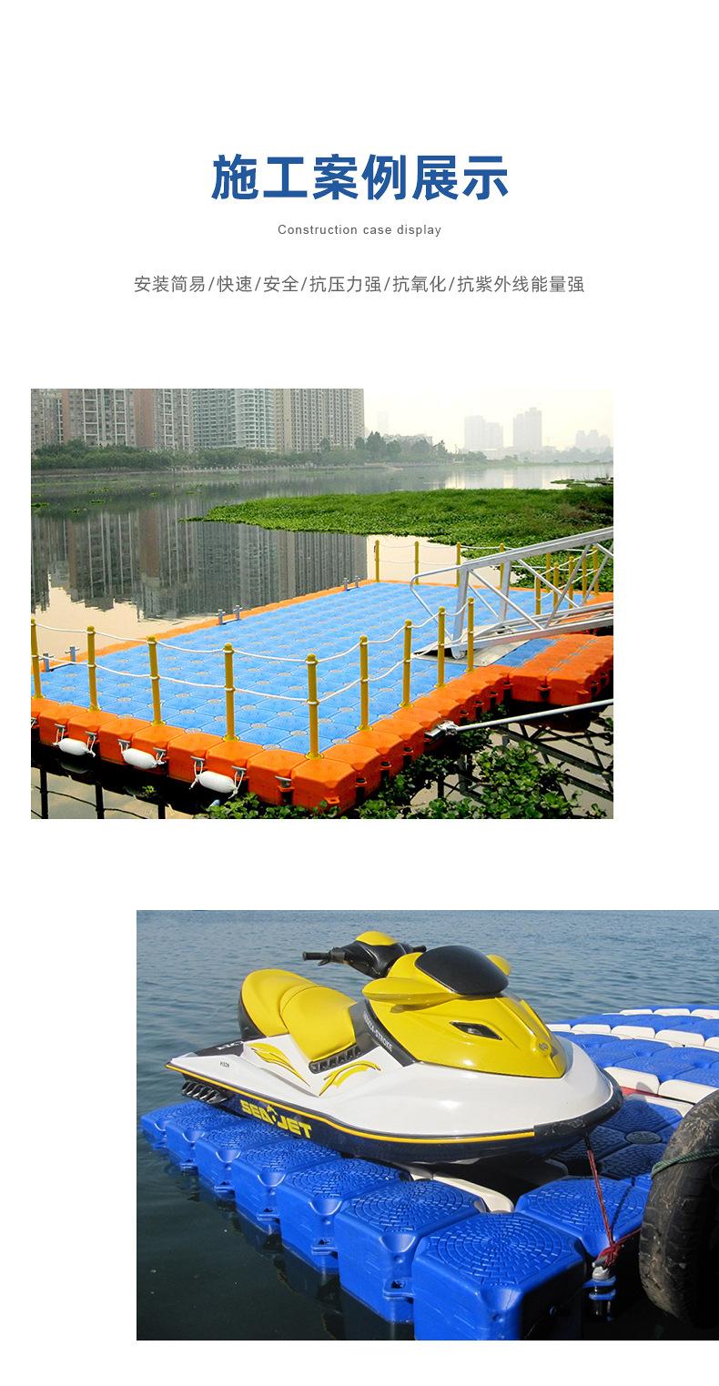 浮筒-_10(1).jpg