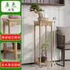 Mesa de Centro Pequena Prática para Sala de Estar e Quarto, Mesa Pequena Minimalista Nórdica, Mesa Quadrada Preguiçosa de Chão, Pés de Mesa Modernos de Madeira