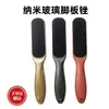 Lima de pies Nano de doble cara en stock para eliminar piel muerta, callos y exfoliar la piel de los pies, herramienta para el cuidado de los pies
