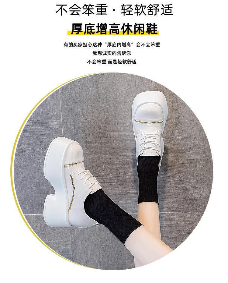 89086详情页_06.jpg