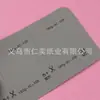 Cartón Coloreado 180g 4K Pulpa de Madera Pura Cartón Rígido Papel para Manualidades Corte de Papel Tarjeta de Felicitación Pintada a Mano Cartón Coloreado 8K Suministro Exclusivo Transfronterizo