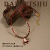 Cadena para Suéter de Cuentas Moneda de Caballo Pequeño Incrustaciones de Circonita Moda Retro Original, Collar Largo Versátil de Lujo Ligero de Gama Alta para Mujer