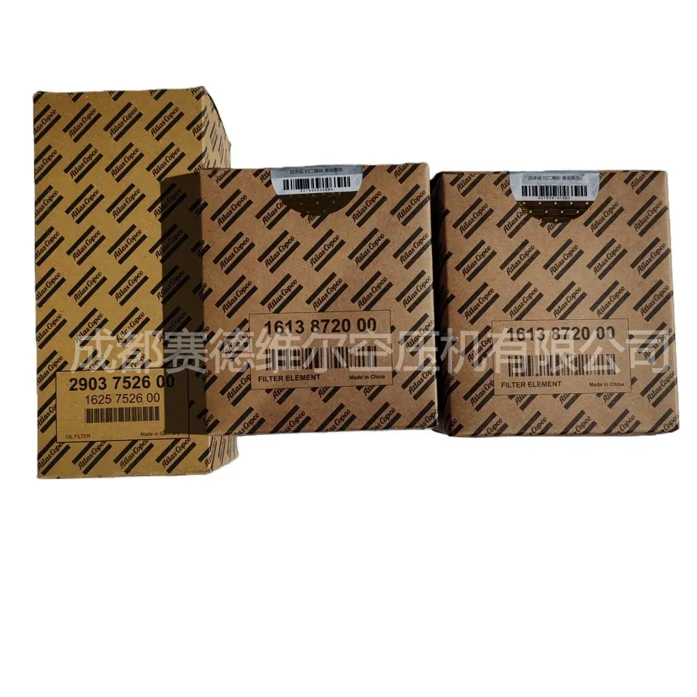2901199500 AIR-OIL FILTER KIT