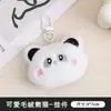 Colgante de Muñeca de Dibujos Animados Lindo, Adorno de Peluche Girly para Estudiantes, Encanto de Bolso para Parejas, Pequeño Regalo al por Mayor