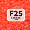 2,6mm beads de fusão MARD pacote de refil de beads artesanal DIY, brinquedo de beads direto do fabricante