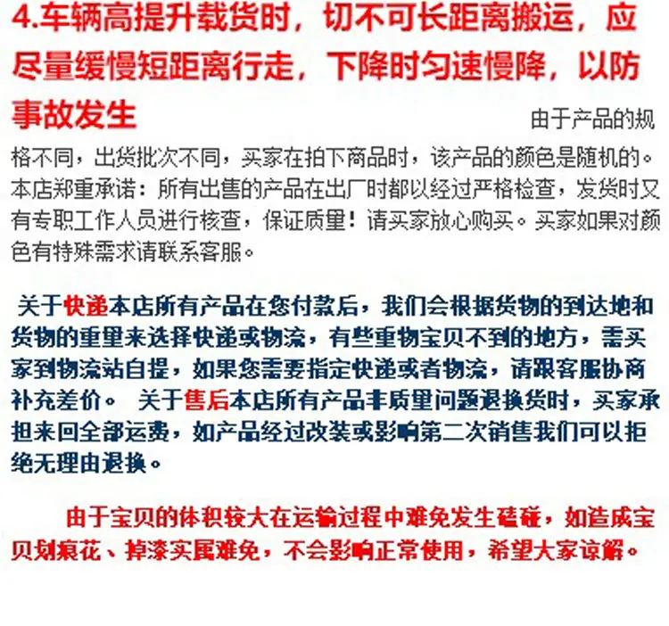 详情页_13.jpg