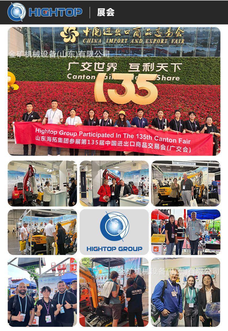 O1CN01aELt9w1zFmfynNLck_!!2208