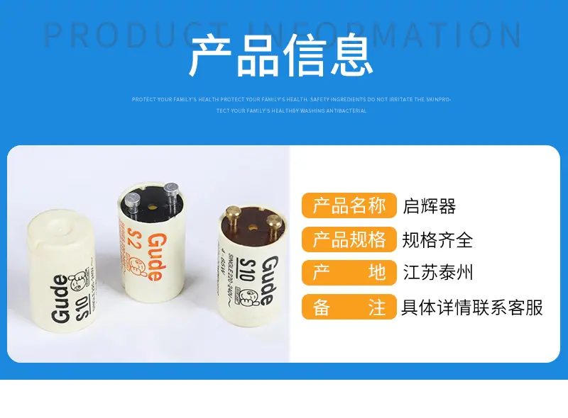 22S10黄ABS_05.png