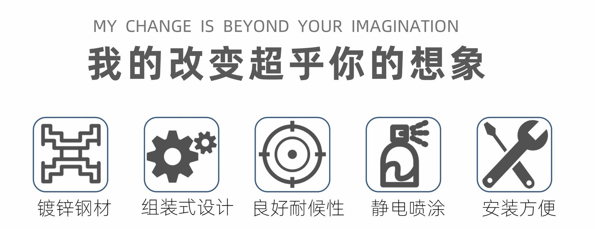 穗诚金属-13509292776-黑色市政护栏-详情页2.j