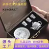 Juego de Té Kung Fu Plateado para Uso Doméstico Nuevo Modelo 2026 Tetera de Cerámica de Gama Alta Taza de Té de Oficina Juego en Caja de Regalo