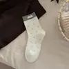 Meias de Ponto Bolinha Meia-Panturrilha para Mulheres, Meias de Algodão Melard Vintage Outono e Inverno, Meias Largas Estilo College com Borda Enrolada Estilo Coreano para Meninas