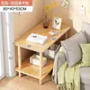 Mesa Pequeña, Mesa Lateral para Sofá, Mesa de Café Pequeña para el Hogar en la Sala de Estar, Mesita de Noche para el Dormitorio, Estante de Almacenamiento, Mesa Cuadrada Pequeña Simple para Casa de Alquiler