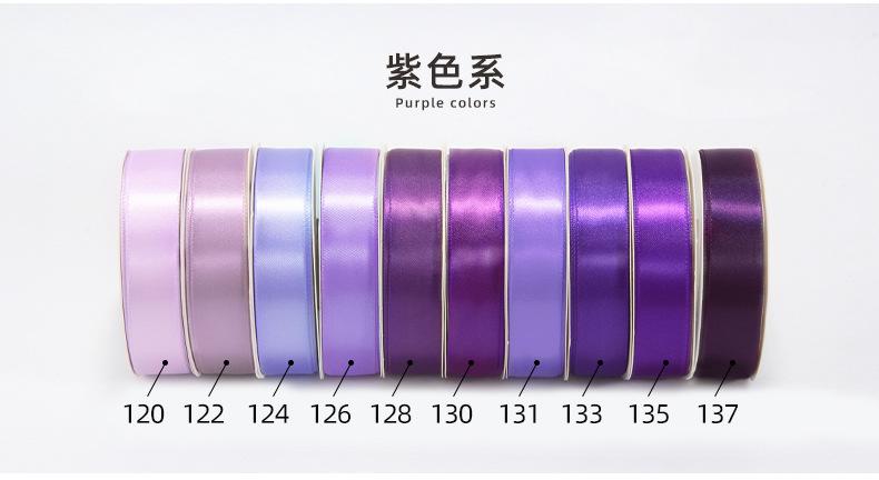 20码小卷优化_详情页_12