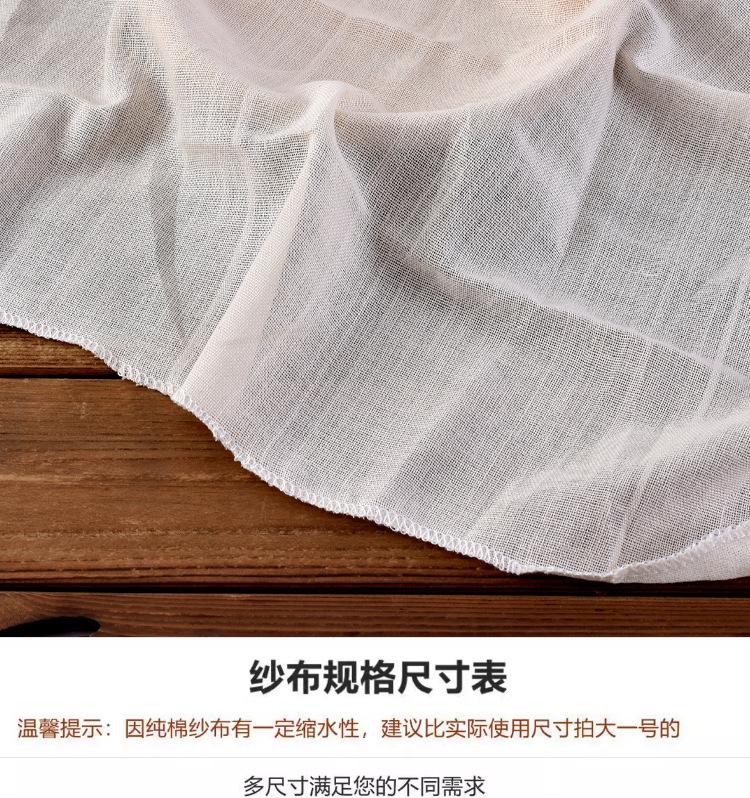 详情_02.jpg