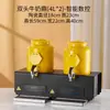 Aquecedor de Leite Cerâmico Elétrico para Buffet Aquecedor de Café Comercial Hotel Aquecedor de Leite de Soja Dispensador de Bebidas Sucos