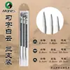Abanico plegable, superficie de abanico en blanco estilo antiguo, abanico de papel plegable estilo chino para DIY, abanico con pintura de caligrafía salpicada de oro, papel Xuan estilo chino