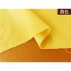 Encripción Tela Dacron de Alta Densidad Algodón Poliéster Tela para Camisas Ropa Camisa Vestido Sábana de Cama Color Sólido Tela Popelina