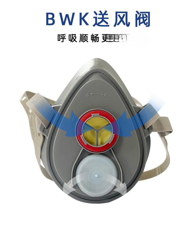 详情_04.jpg