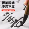 Tinta fumaça de óleo Tinta refinada para prática de caligrafia Pintura chinesa Tinta especial em frasco grande Tinta de montagem Obras de caligrafia