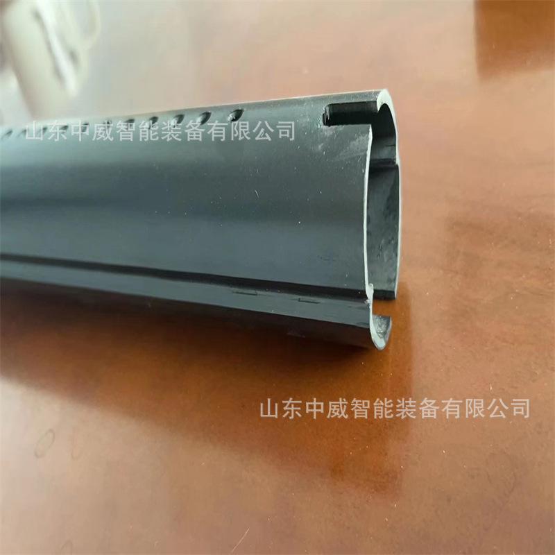 微信图片_202309131502551.jpg