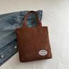 Bolso bandolera de moda simple casual para todo, bolso de mano de gran capacidad, bolso de hombro simple ligero para mujer color caramelo