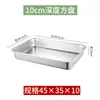 Atacado de fábrica comércio exterior animal de estimação aço inoxidável caixa de areia extra grande para gatos com alto anti-respingo vaso sanitário anti-respingo fácil