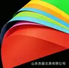 Cartulina Colorida 8K 9 Colores 9 Hojas Papel Hecho a Mano Pulpa de Madera Cartulina Engrosada Materiales de Producción DIY para Jardín de Infancia 709