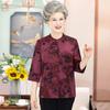 Roupas de verão para meia-idade e idosos, camisa da avó, roupas de 60 anos e 70 anos, terno Tang da mãe, camisa da velha senhora de primavera e outono
