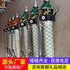 Fuente de Suministro del Fabricante de Perforadora de Anclaje Neumática Tipo Pata Mqtb, Perforadora de Anclaje Tipo Pata con Ajuste de Doble Velocidad