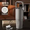 Taza Termo de Acero Inoxidable 316 de Alta Calidad Cuidadosamente Seleccionada con Doble Popote y Taza de Café, Vaso de Agua Portátil para Exteriores con Asa