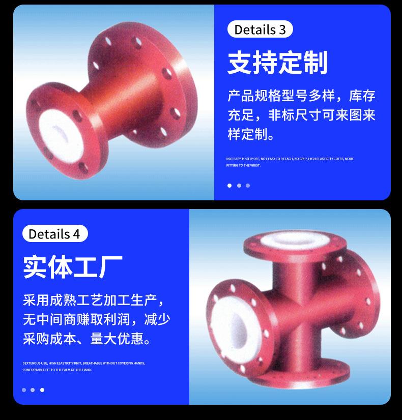科创-详情_09.jpg