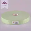 [029-054] Tela esponjosa tela para envolver recta tela cepillada tapete alfombra tira enrollable 3 cm de ancho multicolor