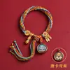 Pulsera de Thangka Personalizada de Doble Cara Ocho Santos Protectores Wuye Manjushri Estilo Tibetano Pulsera Zakiram Femenina Regalo