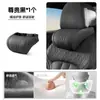 Almohada de Apoyo para el Cuello para Reposacabezas de Coche Almohada para el Cuello de Asiento de Coche Asiento del Conductor Ergonomía para Conducir Transpirable Perforada Universal para Todas las Estaciones