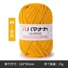 Nuevo Algodón Leche de Cuatro Hilos 25g Lana Hecho a Mano DIY Gorro Tejido Bufanda Muñeca Bola de Lana al por Mayor