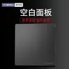 Interruptor de Pared Negro Empotrado Doméstico Tipo 86 Electricista Internacional Interruptor Simple Doble Panel de Tomas Múltiples Tomas de Cinco Clavijas Venta al por Mayor