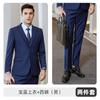 Chaqueta de Traje de Negocios Gris para Hombre y Mujer Estilo Similar No necesita planchado Traje Profesional Traje Industria Inmobiliaria Uniforme para Viajeros Frecuentes Accesorio