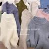 [En stock, suéter coreano para niños, suéter de invierno suave y ceroso, de moda, para niños y niñas con base, ropa para bebés y niños]