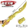 Ypu Anime Jogo Periférico Plástico Material PU Modelo Armas Cos Props Armas Brinquedo Armas Coleção 2